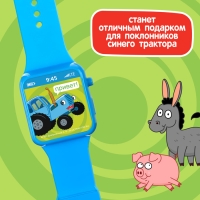 Музыкальные часики &laquo;Синий трактор&raquo;