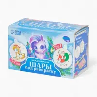 Набор для творчества &laquo;Елочные шары под раскраску &raquo;Исполнения желаний&laquo; + краски,7 см, 2 шт.