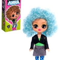Кукла &laquo;Кудряшка Лина&raquo;, голубой