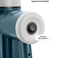 Проводной вертикальный пылесос КТ-5204 - 550 Вт