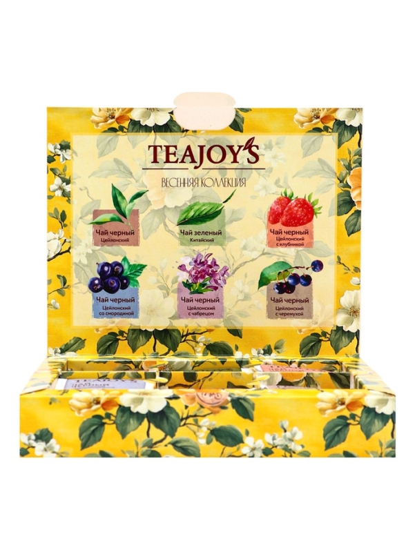 Чай ассорти TeaJoy`S, 6 вкусов, 30 пакетиков