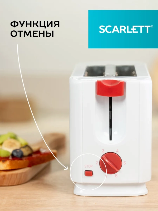 Тостер кухонный электрический на 2 ломтика SC-TM11013 Тостер кухонный электрический на 2 ломтика SC-TM11013