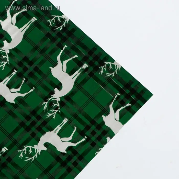 Плёнка упаковочная на Новый год полиграфичная &laquo;Олени&raquo;, 100 х 70 см