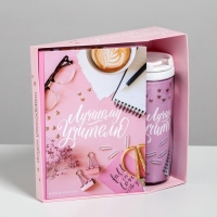 Подарочный набор &laquo;Лучший учитель&raquo;: ежедневник А5, 80 листов, термостакан 350 мл