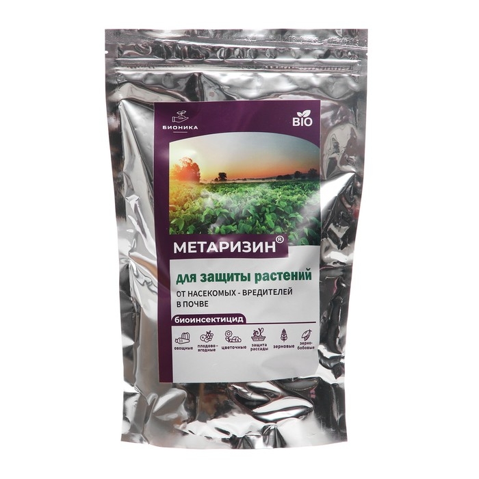 Средство от насекомых и вредителей Средство от насекомых и вредителей "Метаризин", 1000 гр