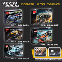 Конструктор с инерционным механизмом &laquo;Спорткар&raquo;, 137 деталей