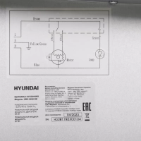 Вытяжка встраиваемая HBH 6230 BK черный