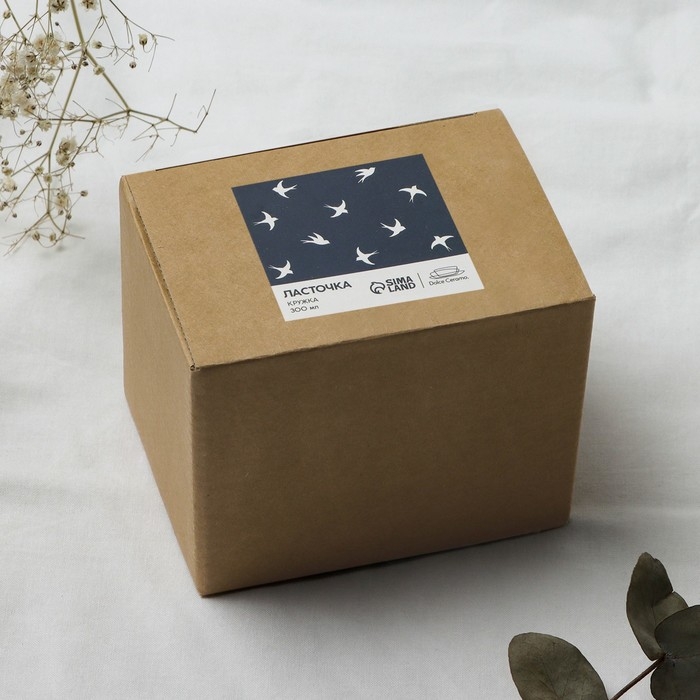 Кружка белая керамическая &laquo;Ласточка&raquo;, 300 мл