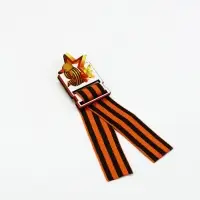 Значок деревянный с лентой "9 мая,звезда", георгиевская лента