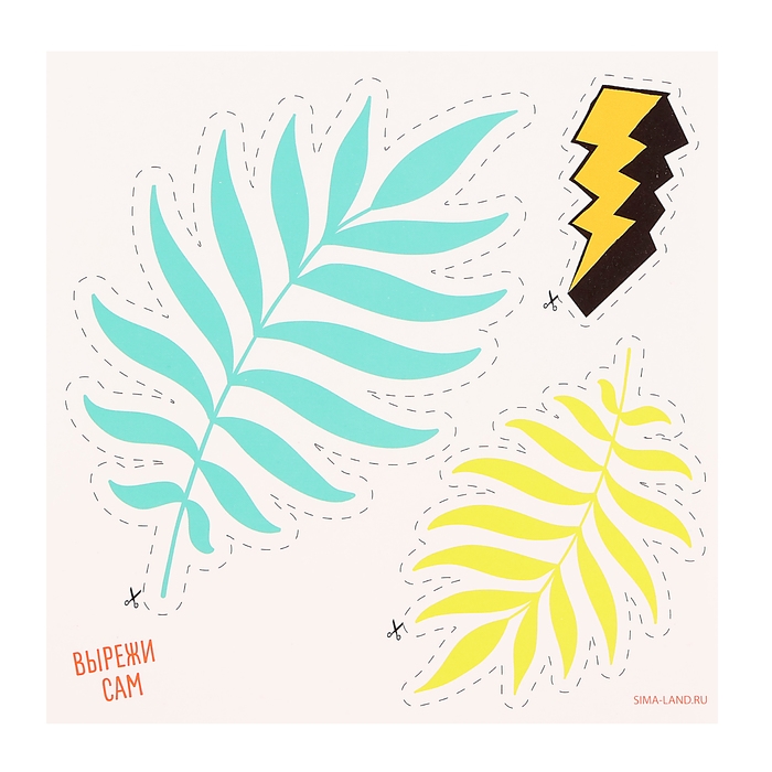 Декор на стену &laquo;Динозавр&raquo;, 5 карточек в комплекте