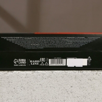 Подарочный набор косметики &laquo;Ярость вулкана&raquo;, гель для душа 250 мл и гель для бритья 110 мл, HARD LINE