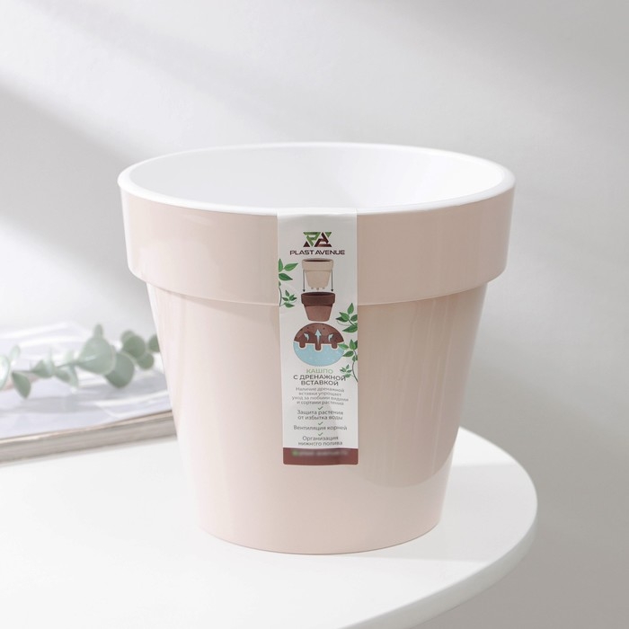 Кашпо для цветов со вставкой &laquo;Порто&raquo;, 2,4 л, цвет жемчужный