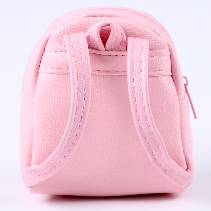 Сумка для куклы «Милый кролик», цвет розовый Сумка для куклы «Милый кролик», цвет розовый