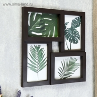 Фоторамка-Коллаж "Прелесть" на 4 фото, венге (пластиковый экран) Фоторамка-Коллаж "Прелесть" на 4 фото, венге (пластиковый экран)