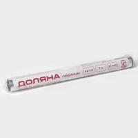 Фольга пищевая алюминиевая Доляна, 44 см × 7 м, 20 мкм Фольга пищевая алюминиевая Доляна, 44 см × 7 м, 20 мкм