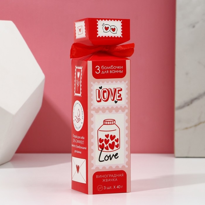 Подарочный набор косметики Love, бомбочки для ванны 3 х 40 г, ЧИСТОЕ СЧАСТЬЕ
