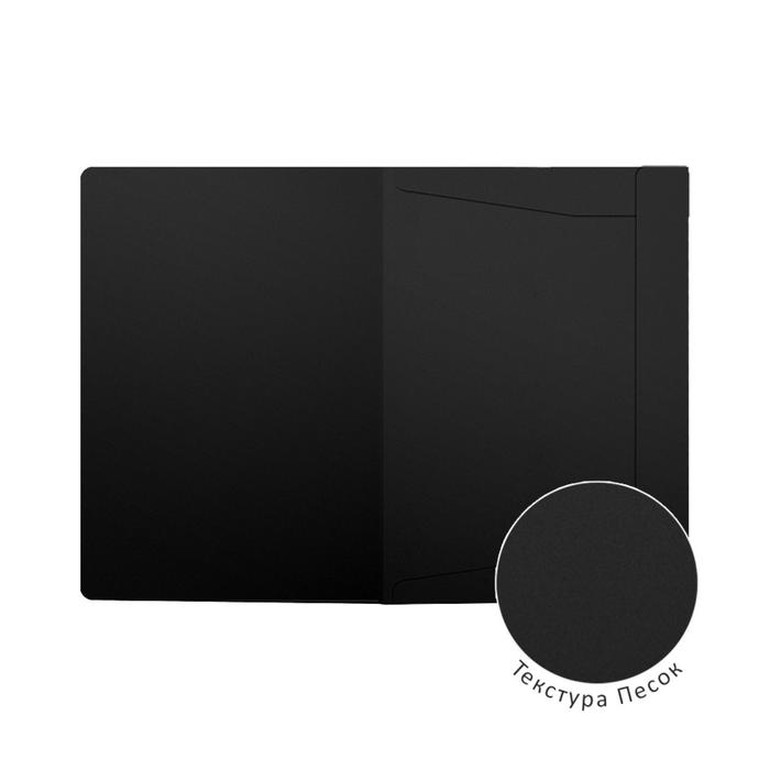 Папка на резинке A4, 400 мкм, ErichKrause Matt Classic, корешок 5 мм, до 300 листов, тиснение Папка на резинке A4, 400 мкм, ErichKrause Matt Classic, корешок 5 мм, до 300 листов, тиснение "песок", чёрная