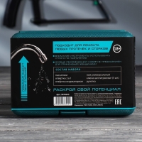 Набор инструментов «Гигант ремонта» с отверткой индикаторной, 11 предметов Набор инструментов «Гигант ремонта» с отверткой индикаторной, 11 предметов