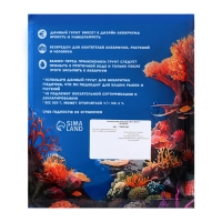 Мраморная крошка (2-5 мм) голубой, 800 г Мраморная крошка (2-5 мм) голубой, 800 г