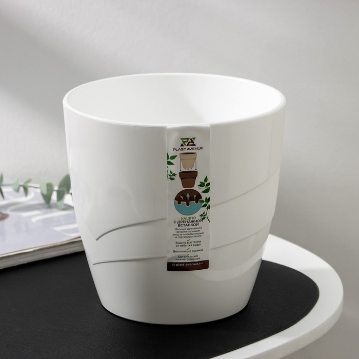 Кашпо для цветов со вставкой &laquo;Грация&raquo;, 2,8 л, цвет белый