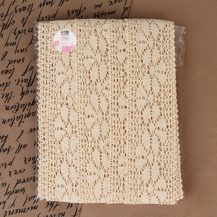 Кружево вязаное, 60 мм &times; 10 &plusmn; 1 м, цвет бежевый