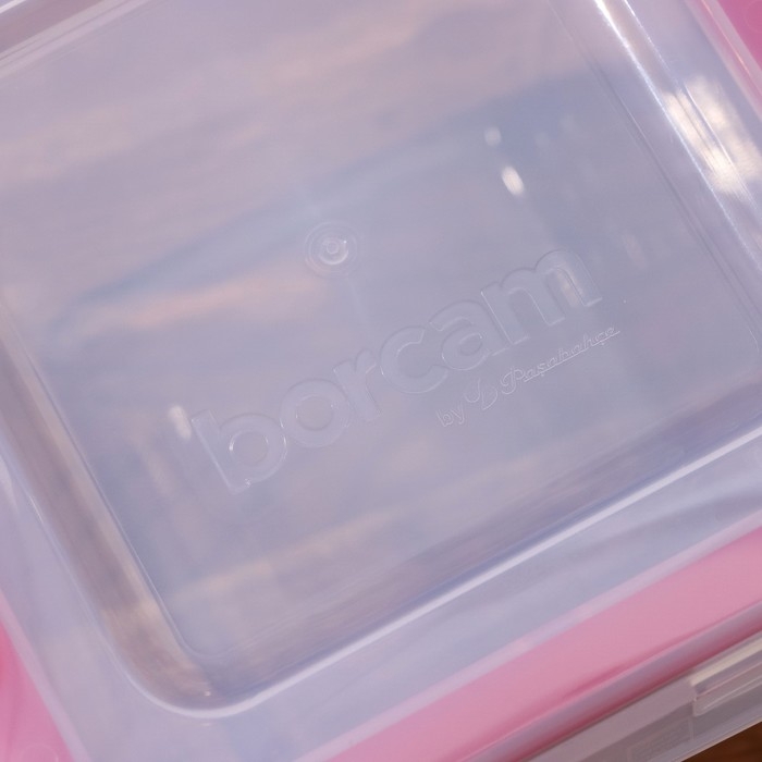 Контейнер квадратный с крышкой Borcam, стеклянный, 860 мл