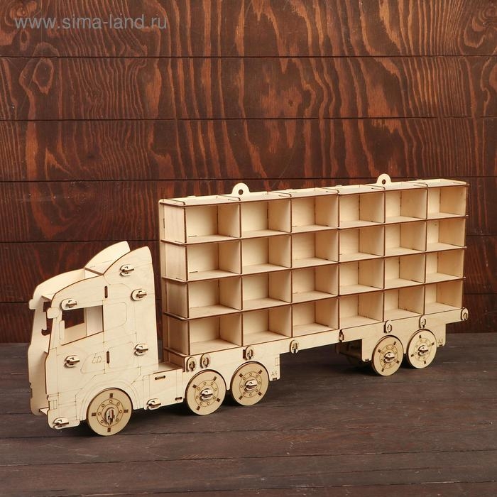 Конструктор &laquo;МультиПарк&raquo;