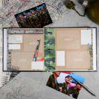 Дембельская книга на ленте &laquo;Орёл&raquo;, 32 листа, 20 х 20 см