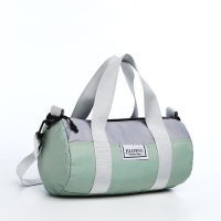 Сумка молодёжная на молнии, цвет зелёный Сумка молодёжная на молнии, цвет зелёный