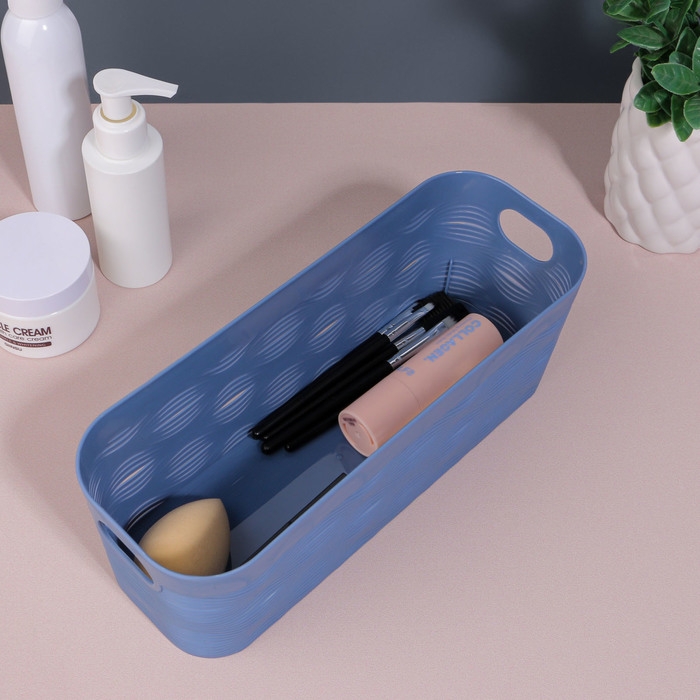 Органайзер для хранения «WAVE», с ручками, 1 секция, 26 × 9 × 9,5 см, цвет МИКС Органайзер для хранения «WAVE», с ручками, 1 секция, 26 × 9 × 9,5 см, цвет МИКС