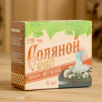 Соляной брикет набор для бани "100% мужик" Соляной брикет набор для бани "100% мужик"