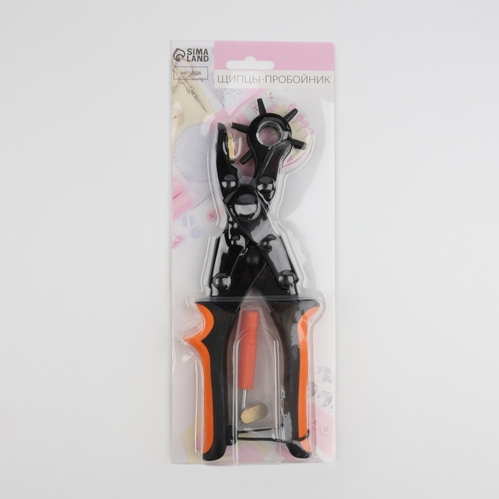 Щипцы-пробойник, со сменной шайбой, с отвёрткой, 24,5 &times; 10 см, цвет оранжевый/чёрный