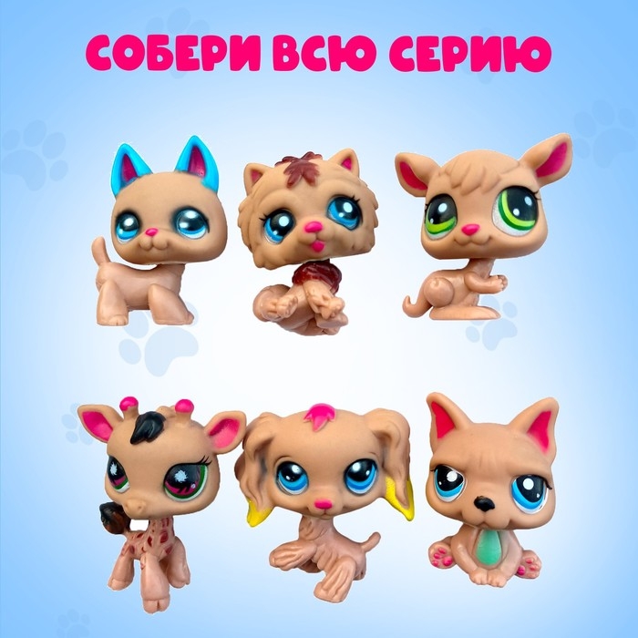 Игрушка-сюрприз Crazy Pets, с наклейками Игрушка-сюрприз Crazy Pets, с наклейками