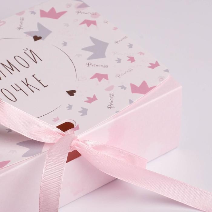 Коробка подарочная складная, упаковка, &laquo;Любимой дочке&raquo;, 16.5 х 12.5 х 5 см