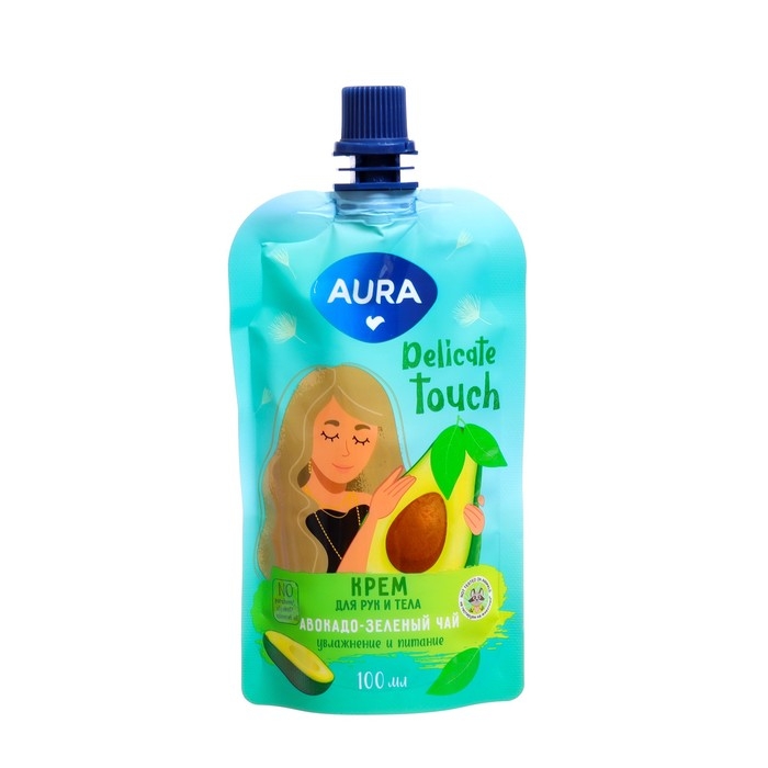 Подарочный набор косметики AURA "Карамель и Авокадо": гель для душа, 250 мл + крем для рук и тела,100 мл