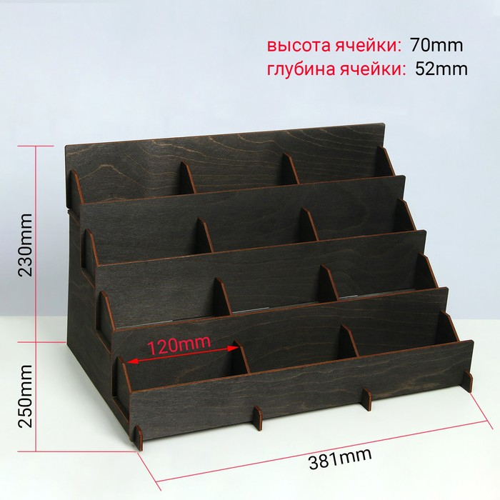Подставка под открытки 12 ячеек по 12 см, 38,1&times;23&times;25 см, толщина 3 мм, цвет полисандр