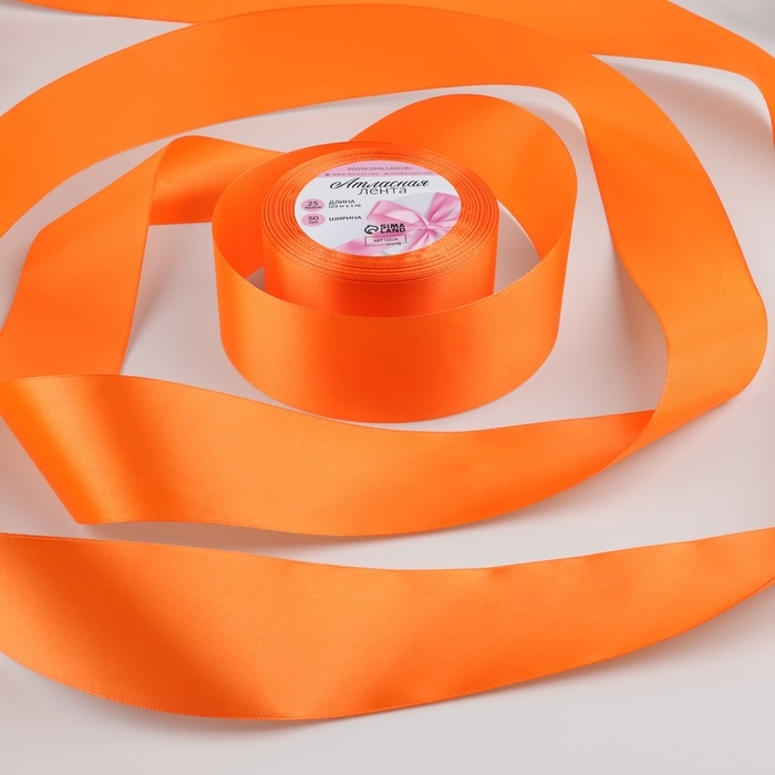 Лента атласная, 50 мм &times; 23 &plusmn; 1 м, цвет насыщенный оранжевый №144