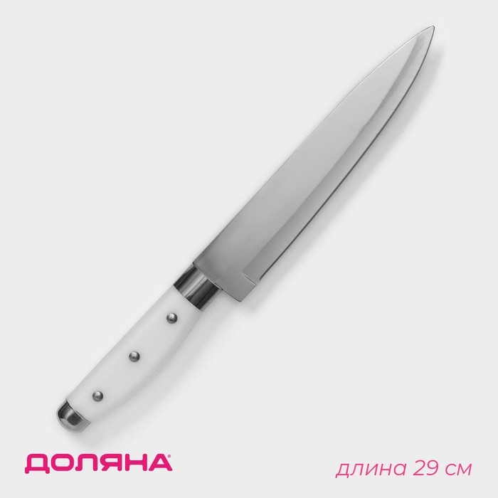 Нож кухонный Доляна &laquo;Инканто&raquo;, лезвие 18 см, цвет белый