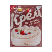 Крем для торта «Приправыч», ванильный, 50 г Крем для торта «Приправыч», ванильный, 50 г