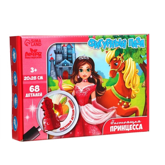 Пазл деревянный фигурный &laquo;Настоящая принцесса&raquo;, 68 элементов