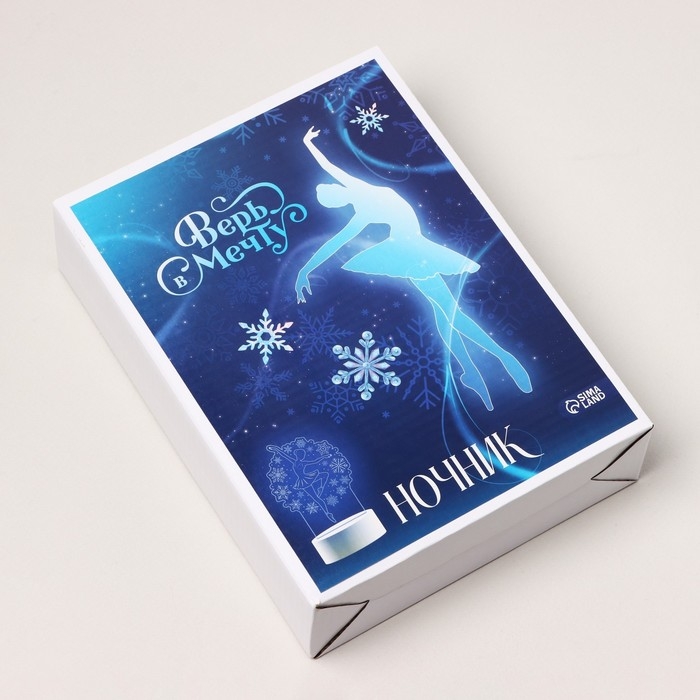 Светильник новогодний из акрила &laquo;Новый год: Верь в мечту&raquo;, 11,7 х 22 см, модель GBV-0122