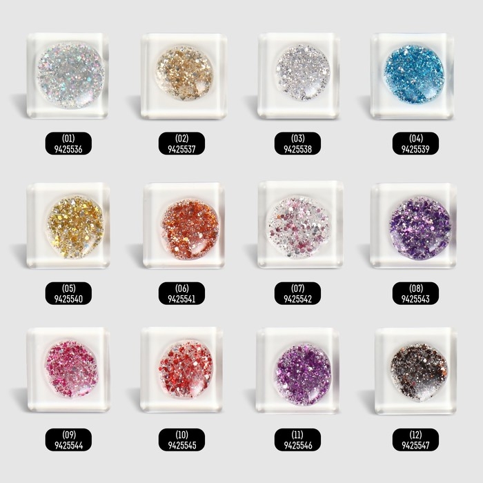 Гель лак для ногтей, &laquo;GLITTER FLASH&raquo;, 3-х фазный, 8мл, LED/UV, цвет прозрачный/малиновый (09)