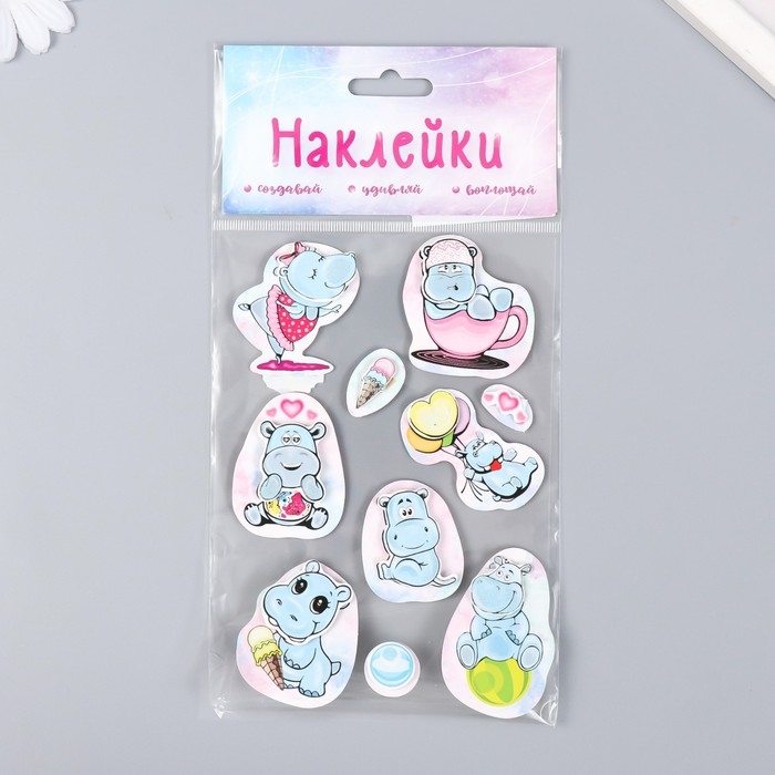 Наклейка картон 2 слоя "Малыши-бегемотики" 17х12 см