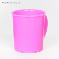 Кружка &laquo;Радуга&raquo;, 180 мл, цвет МИКС