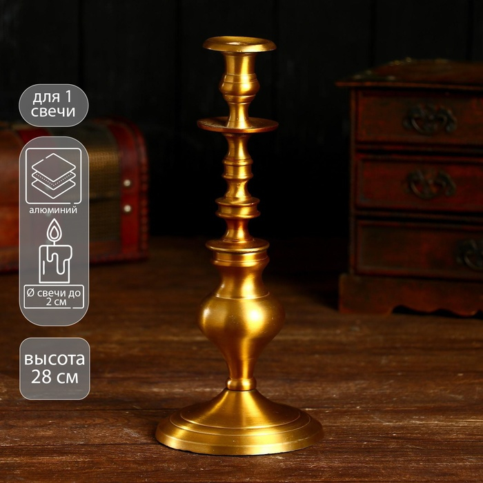 Подсвечник Подсвечник "Велтер" алюминий 12х12х28 см