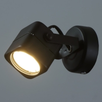 Спот "Кубик" GU10 черный 8х8х14,5см Спот "Кубик" GU10 черный 8х8х14,5см