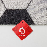 Коврик придверный грязезащитный Доляна &laquo;Мрамор&raquo;, вырезной, 80&times;120 см, цвет серый