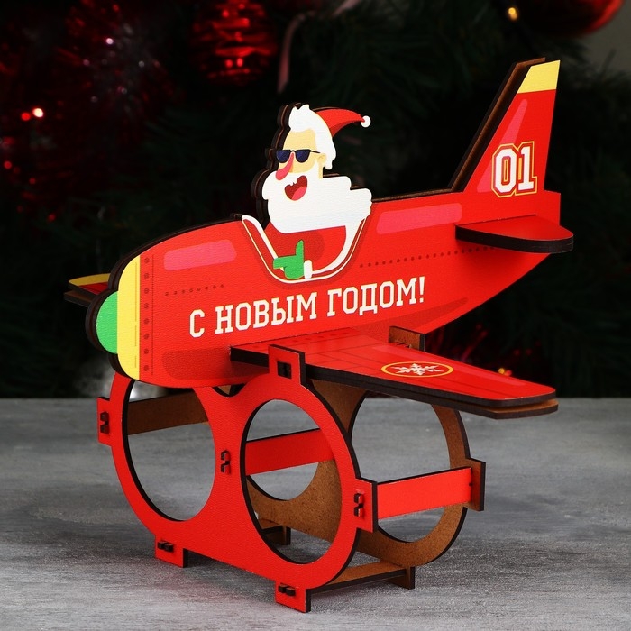 Новый год. Органайзер для хранения бутылок &laquo;Дед мороз в самолете&raquo;