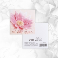 Набор мини-открыток &laquo;Универсальный&raquo;, 20 шт, 7 х 7 см