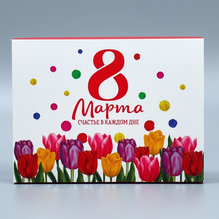 Коробка кондитерская, упаковка &laquo;Тюльпаны&raquo;, 8 марта, 20 х 15 х 5 см